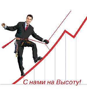 Вакансия юриста, работа челябинск (карьерный рост) Вакансия юриста, работа челябинск(карьерный рост)
